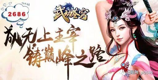 吃瓜范畴的娱乐圈事件,吃瓜群众聚焦最新热点事件